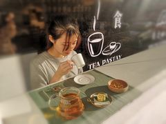 -沙茶驿站