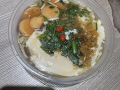 -花悦豆香