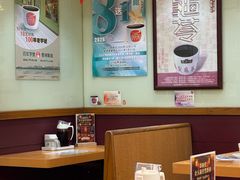 -恭和堂 龟苓膏(铜锣湾店)