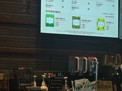 -星巴克臻选(深圳龙城广场店)