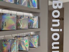 -光作面包Voila Lumiere(中山店)