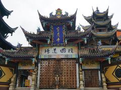 -西昌邛海湿地