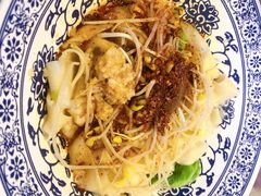 -乐天百货(环球中心店)
