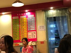 -卓粤拉肠(红庙店)