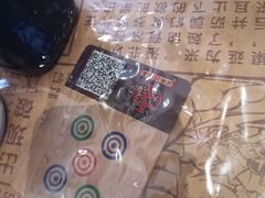 -海椒市落舌·麻辣烫冒菜(武侯大悦城店)