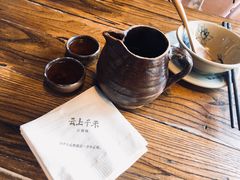 -云上千禾(水上店)