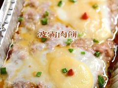 -阿季·当季酒食(后江埭店)
