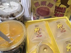 -好利来(北新桥店)