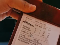 -俄士厨房(未来城店)
