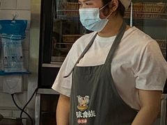 -陕味食族油泼面(工商大学店)
