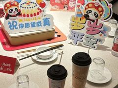 -海底捞火锅(杭州庆春路夜宵主题店)