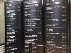 -Shake Shack(西单大悦城店)