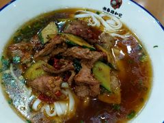 -和记粉馆(湘春路店)