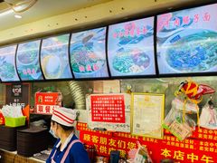 -老陈婆手工面庄