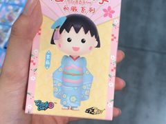 -泡泡玛特POPMART(崇文门国瑞城店)