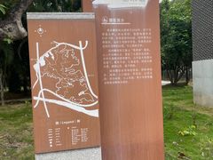 -滴水岩森林公园