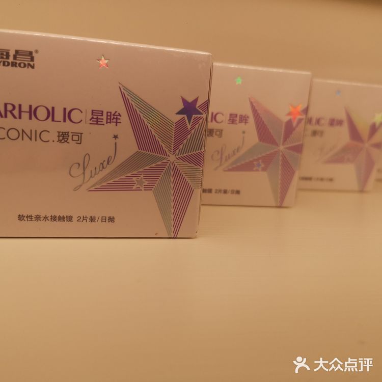 心机[爱心]伪素颜，自然美瞳超NICE