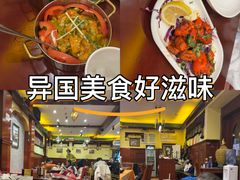 -清真· AL-JANNAT 佳纳特餐厅(仙林店)