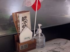 -绿茶餐厅(北京世纪金源店)
