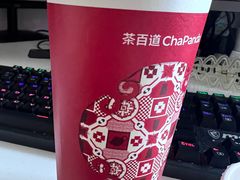 -茶百道(惠新东街店)