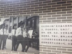 -野水沟小商品批发市场