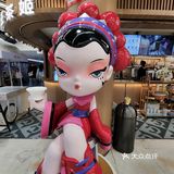 双杯甜蜜时光
