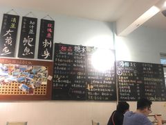 -Sasa的海(蜈支洲岛后海店)