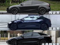 -车艺尚上海龙膜隐形车衣汽车贴膜旗舰店