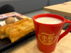-永和大王(万顺路店)