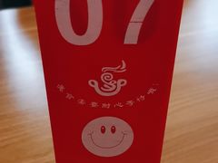 -来福面馆现炒浇头本帮面(真光路店)