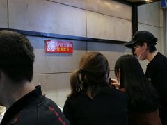 -自黑豆夫·臭豆腐夹馍(四海唐人街店)