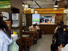 -穆得·老周家牛肉烧饼(普利街店)