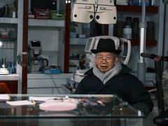 -老马眼镜店