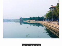 -龙舟池