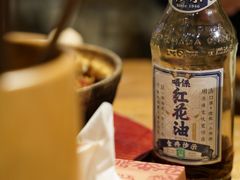 广东怀旧汽水红花油-十六蒲(桂林路店)