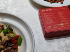 -故乡缘·香格里拉山庄(冷竹路店)