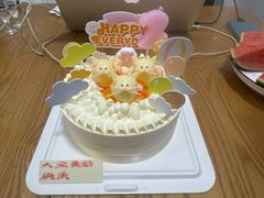 -好利来(四惠店)