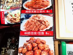 -闫家炸鸡架(五爱总店)