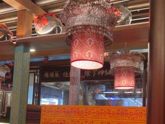 -吃饭皇帝大(长宁龙之梦店)
