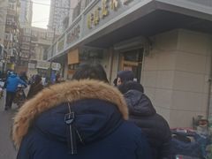 -正味斋锅巴菜(西北角店)