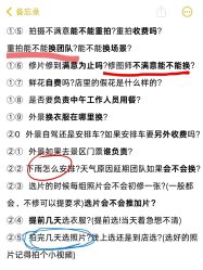 -莫兰迪婚纱摄影