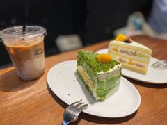 -black rainbow coffee