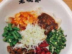 -老碗会·陕西手工面(中心书城店)