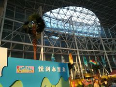 -天山海世界·米立方