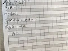 -爱侣宠医·鹦鹉专科·小型哺乳类·异宠专科(灵石路店)