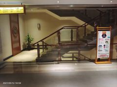 -汤乐汇•足道•SPA生活馆