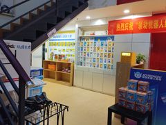 -领动机器人编程STEAM教育(郡原校区)