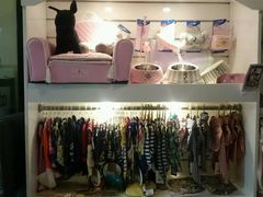-Oh My Dog宠物沙龙(伊珊娜皮毛护理店)