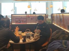 -添好运(武商MALL店)