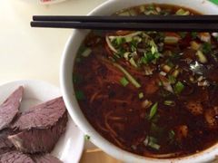 -兰州马子禄牛肉面(文景公园店)